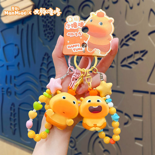 网红爆款适合送女孩的盲盒礼物