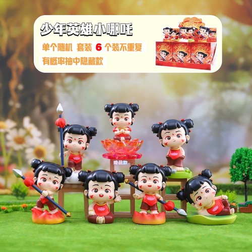 网红爆款盲盒2025新款女孩礼物