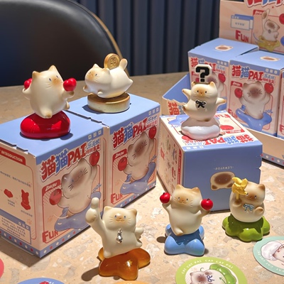 小红书同款正品猫猫PAI转转盲盒