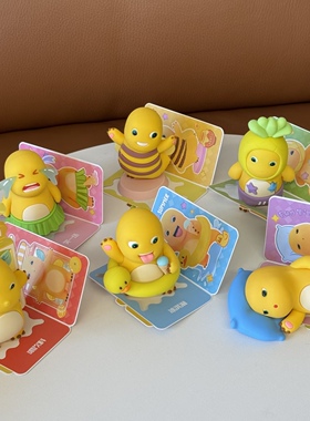 正品奶龙盲盒2025新款女孩可爱奶龙悠悠假日计划奖品学生女生礼物