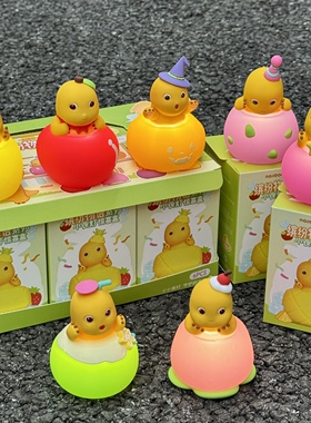 正品奶龙盲盒2025新款女孩可爱奶龙缤纷物语小夜灯奖品学生送礼物