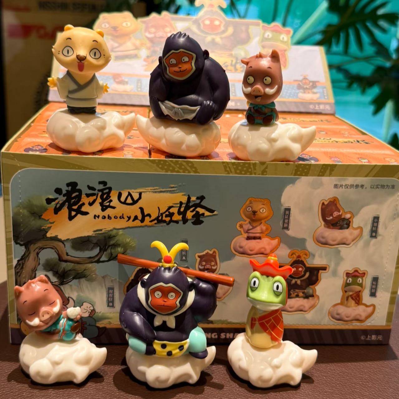 正版浪浪山小妖怪盲盒可爱小猪妖