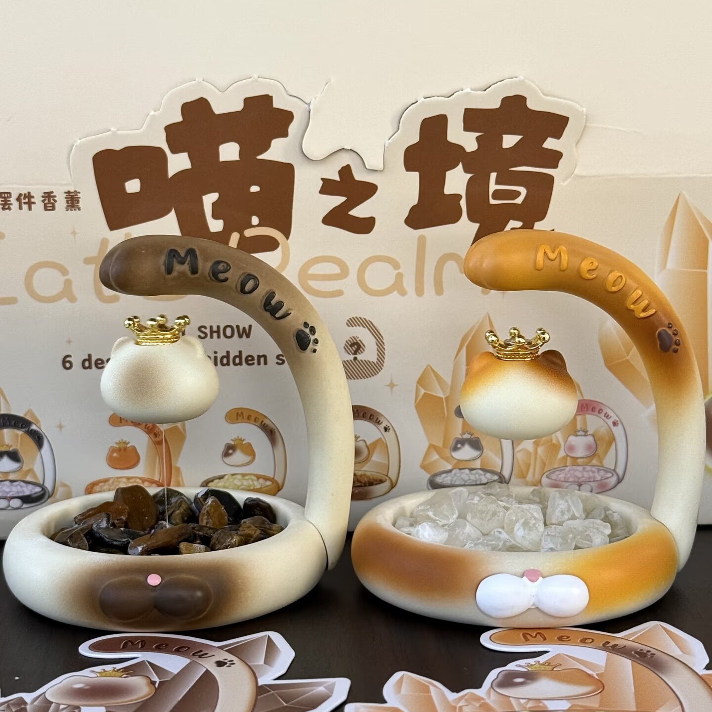 小红书同款喵之境悬浮磁吸盲盒
