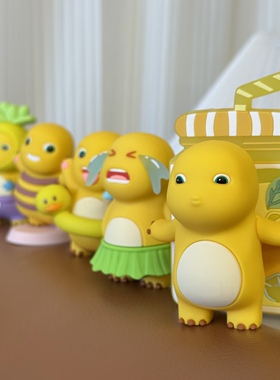 正品奶龙盲盒2025新款女孩可爱奶龙悠悠假日计划奖品学生女生礼物