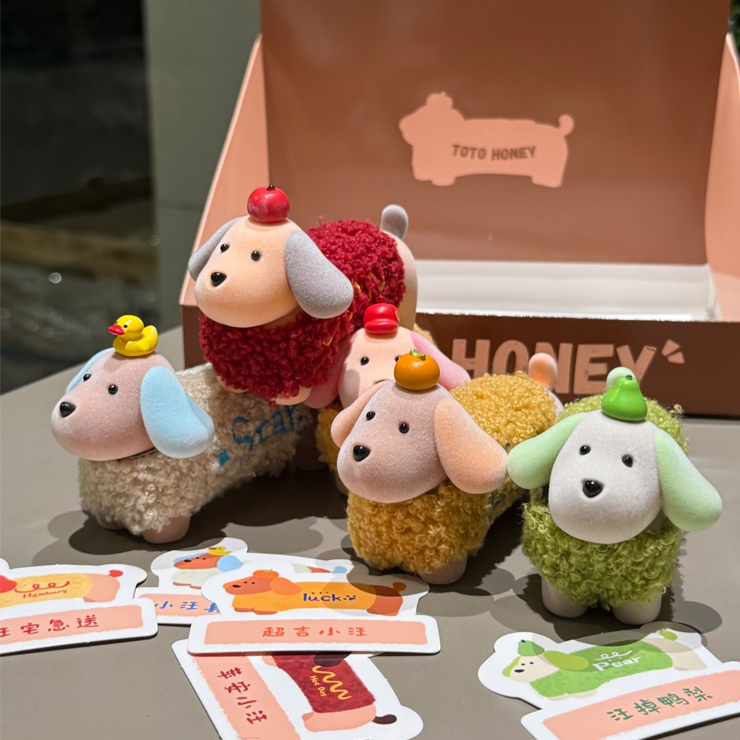 TOTO HONEY甜心小汪盲盒2025新款可爱多巴胺植绒小狗公仔女生礼物,模玩/动漫/周边/娃圈三坑/桌游,潮玩盲盒,淘宝优惠券,粉丝福利购,淘宝优惠卷