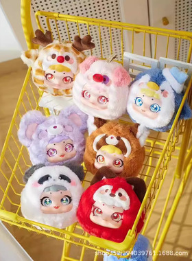 正版萌宠游乐园盲盒2024新款女孩可爱毛绒盲盒动物挂件奖品送礼物