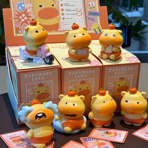 小红书同款水豚噜噜盲盒手办礼物