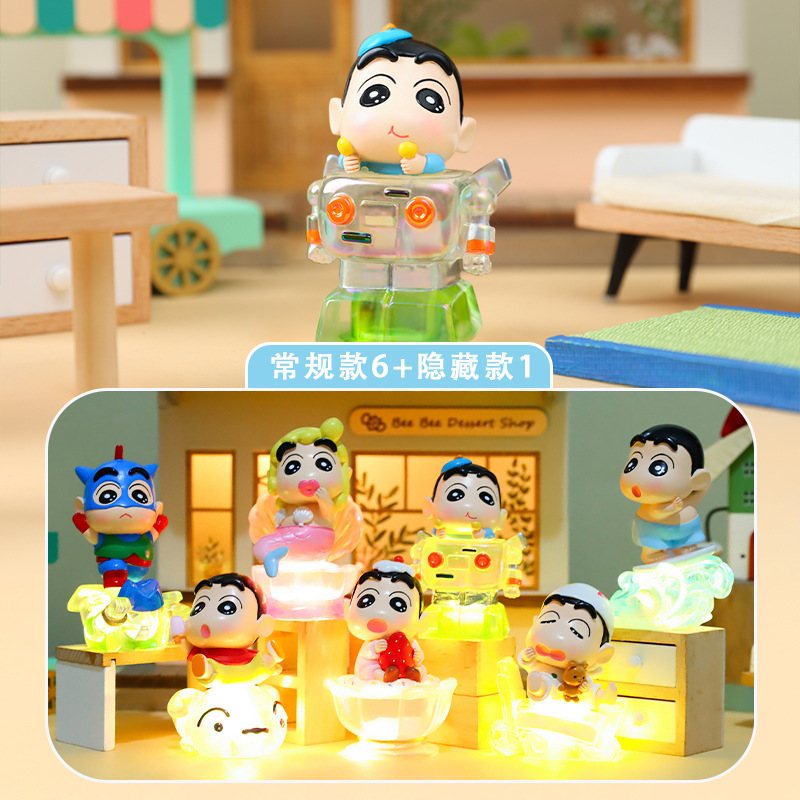 网红新款适合送女孩的盲盒礼物