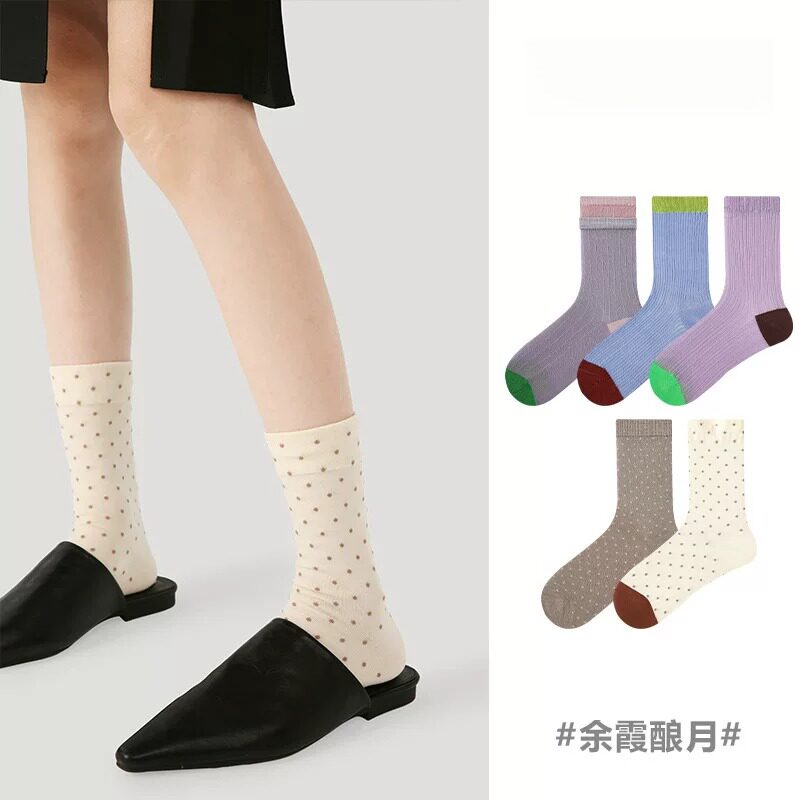 贞美家一件夏季薄款拼色网眼