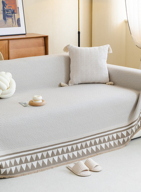 夏季棉麻沙发全盖布北欧ins风四季通用亚麻日系老粗布沙发巾套罩