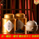 武夷山正宗金骏眉红茶浓香型秋茶春茶金骏眉双罐装 500g配手提袋