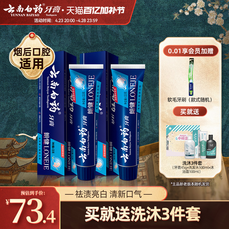 ϰҩʽʿ¿ٷƷʵ36.72Ԫ