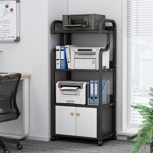 可移动打印机架落地多层办公室置物架带轮家用简约桌边收纳架带柜