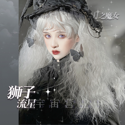 羊毛卷假发亚文化哥特lolita魔女
