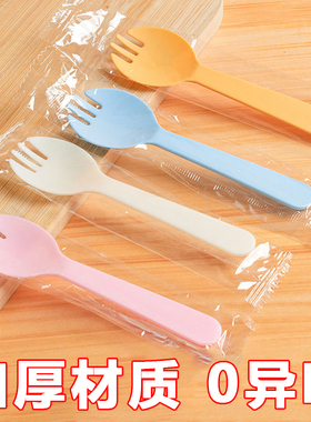 一次性叉勺独立包装烘焙甜品蛋糕水果叉勺冰淇淋小勺子小叉子商用