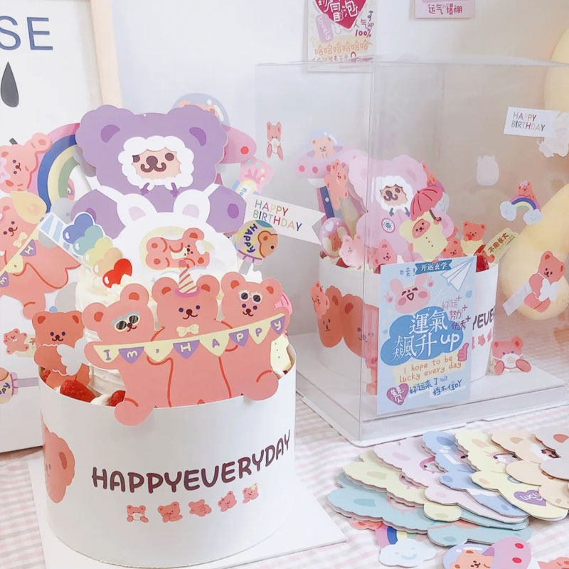 生日蛋糕插牌贺卡小熊装饰插件摆件儿童网红排队庆祝紫红色可写字