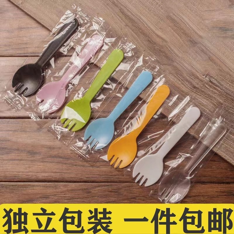 一次性叉勺加厚独立装冰淇淋甜品