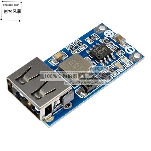 USB可调降压稳压电源模块板 DC-DC 车载充电 3A 9V/12V/24V转5V