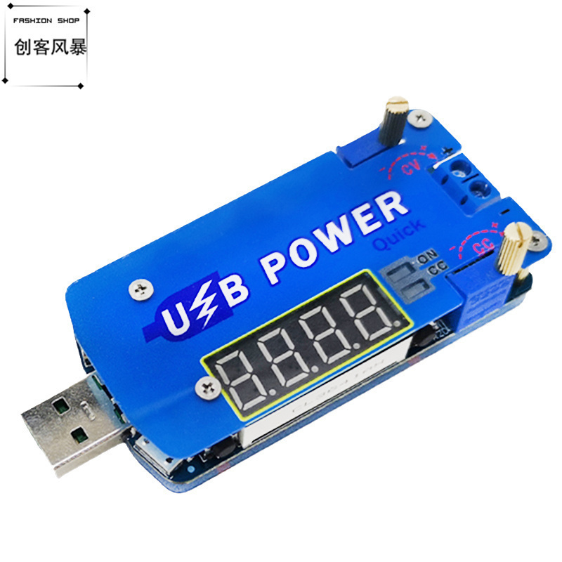 15W 2A USB可调升降压电源充电模块DC-DC 5V转3.3V9V12V24V30V 电子元器件市场 电源 原图主图