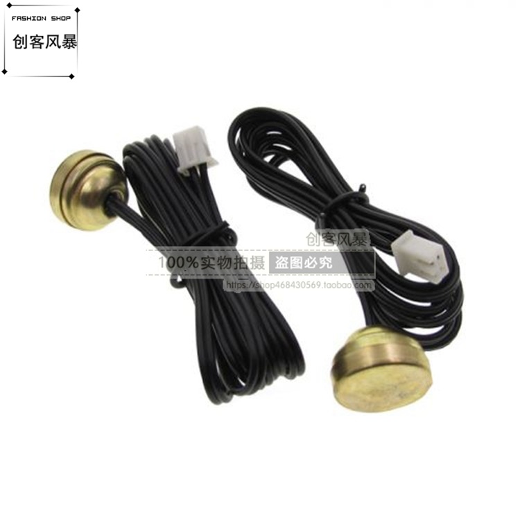 高精度磁性探头温度测温传感器温控器NTC热敏电阻10K 长1/2/3/5米