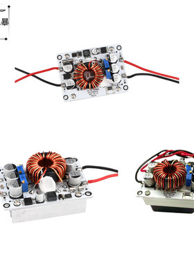 180W直流升降压恒压恒流稳压可调充电LED电源模块DC10-70V转5-58V
