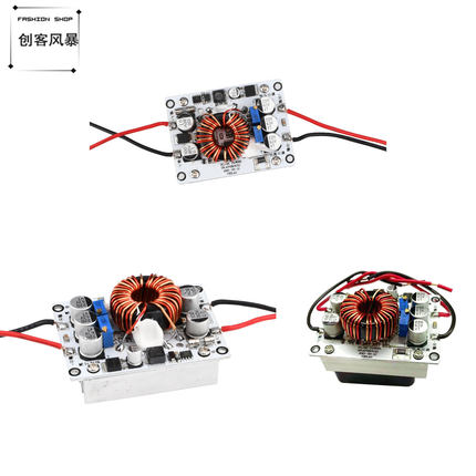 180W直流升降压恒压恒流稳压可调充电LED电源模块DC10-70V转5-58V