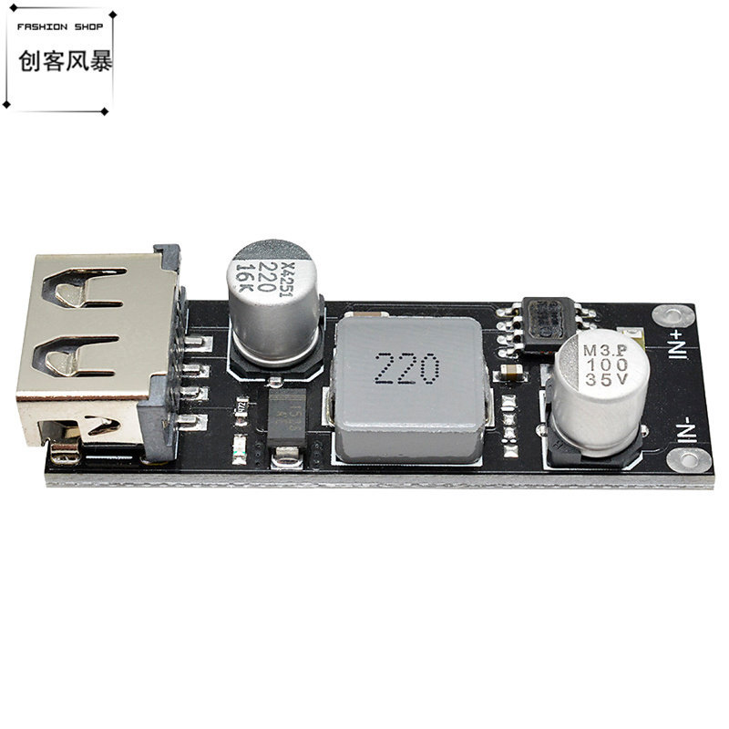 DC8-32V转5V 3A直流降压USB快充充电模块车载手机充电器diy配件