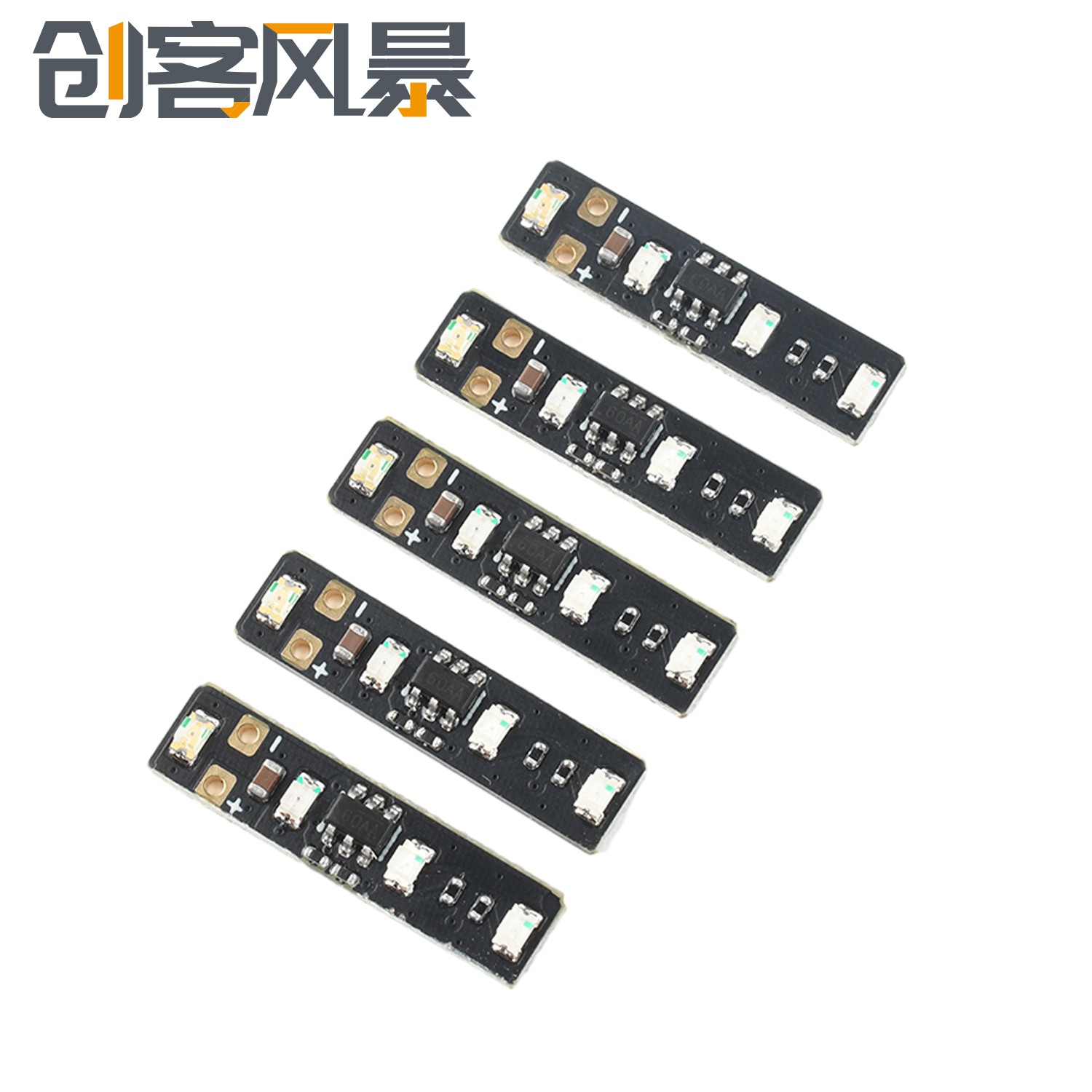 DC3.7-4.2V电量显示模块 1S三元锂电池电压电量计迷你LED灯指示器