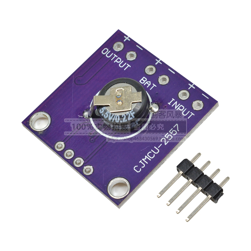 BQ25570 能量收集器模块 升压充电 降压转换 低功耗