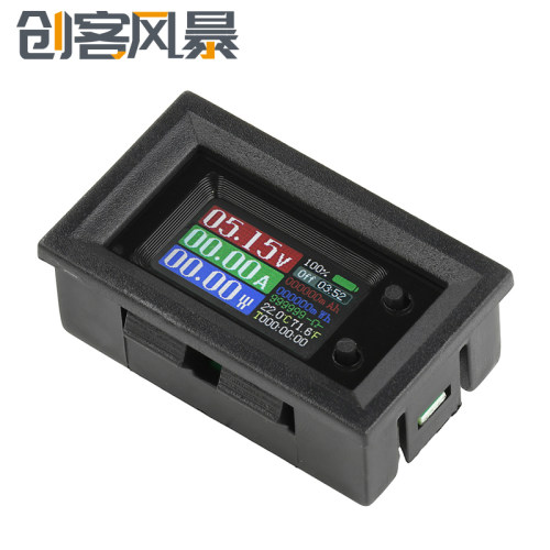 9合1电压电流功率计多功能测量仪 10A低压供电功率电量表DC4-30V