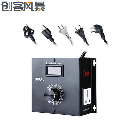 大功率电压调节器控制器 10000W AC220V 调光 调速 调温 调速器