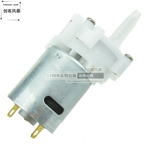 微型齿轮泵迷你电机diy小油泵 自吸水泵RS-360SH电机鱼缸小型水泵
