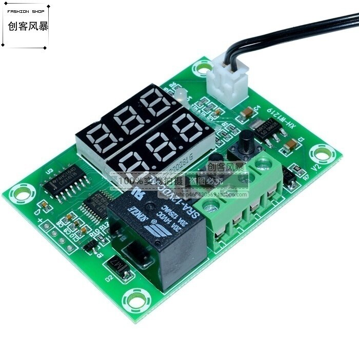 W1219 DC-5V12V双显数字温控器 高精度 温度控制开关 控制精度0.1