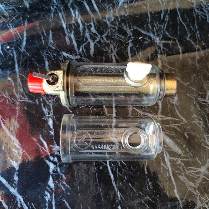 天水yt28凿岩机配件注油器总成油壶外壳防爆加厚耿力开山yt24通用