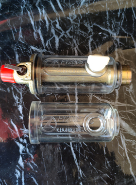 天水YT28凿岩机配件注油器总成油壶外壳防爆加厚耿力开山YT24通用