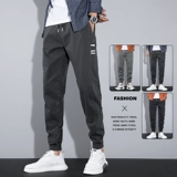 Осенние демисезонные джинсы, универсальные штаны для отдыха, 2021 года, свободный крой