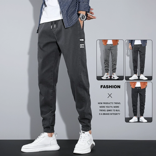 Осенние демисезонные джинсы, универсальные штаны для отдыха, 2021 года, свободный крой