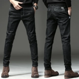 Эластичные джинсы, черные демисезонные штаны для отдыха, осенние, свободный прямой крой