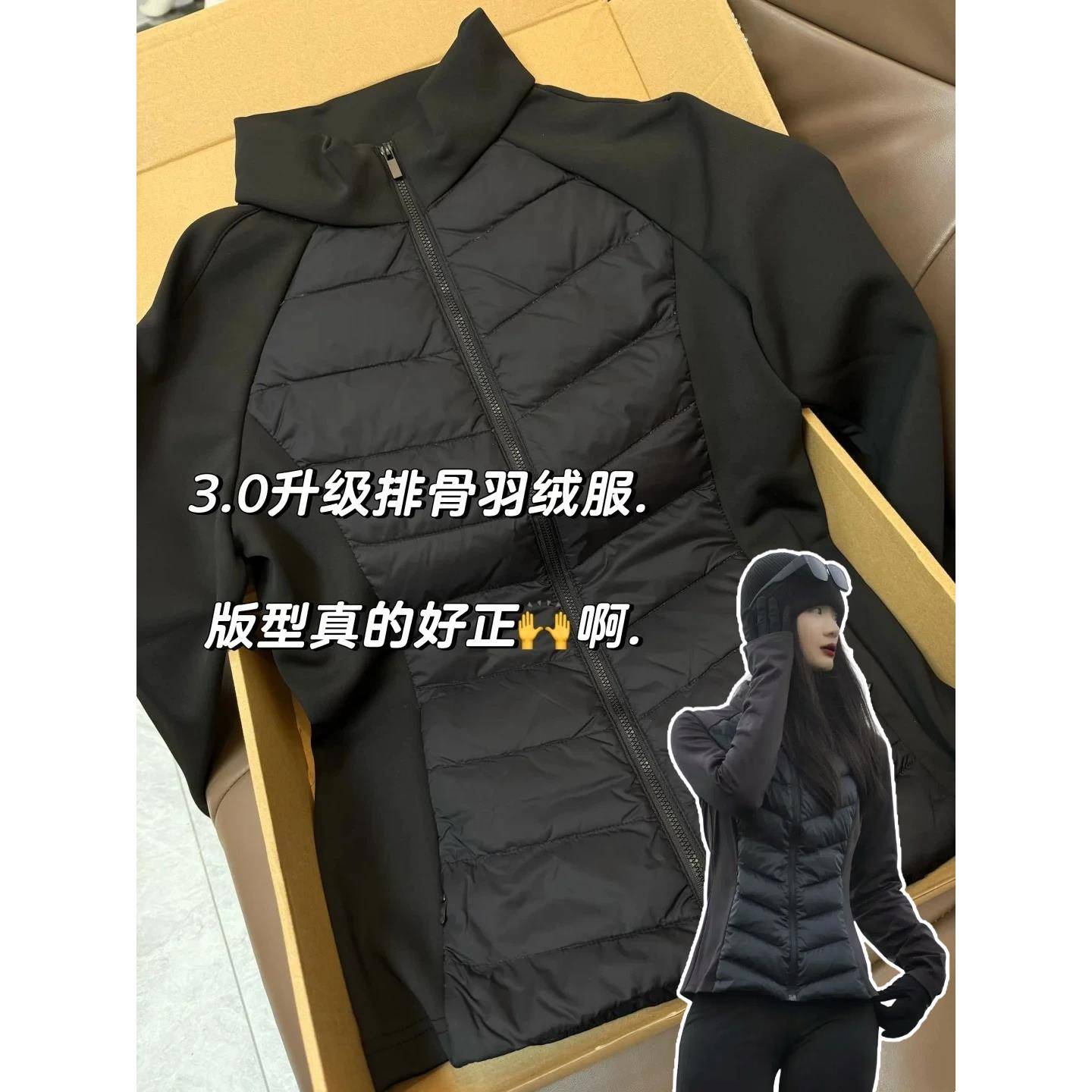 黑色轻薄排骨羽绒服冲锋衣内胆女秋冬季修身外套棉服2025新款内搭