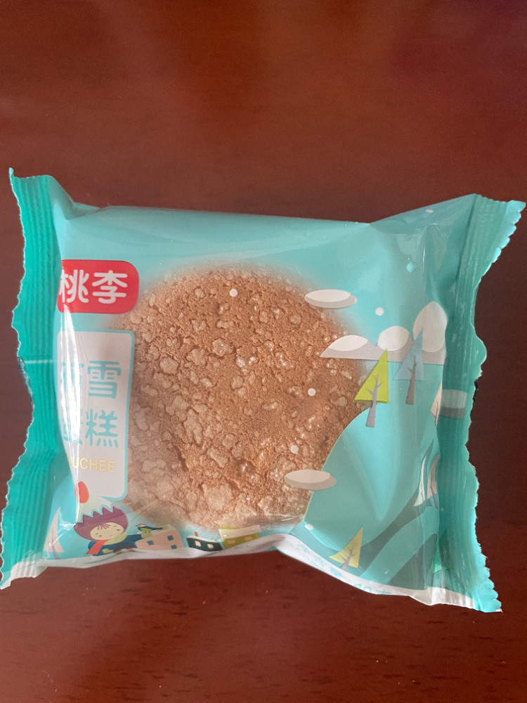 新日期桃李布雪蛋糕葡萄干蔓越莓夹心松软糕点解饿下午茶点甜点属于什么档次？