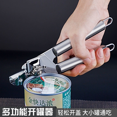 HeavyDutSinleProfTCOpK