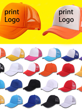 Custom  Hat with Logo Printing Polyester Mesh Trucker Hat Ad