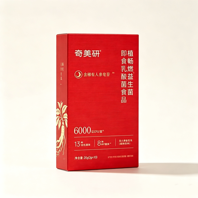 奇美研植畅燃益生菌即食乳酸菌图片