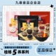 518g袋装 桂格5白5红5黑混合即食麦片460g 480g 冲饮懒人早餐