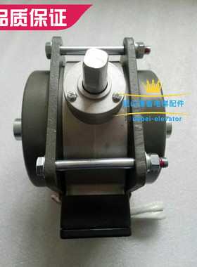 原装通润FYJ180 FYJ200主机抱闸DZE-9E制动器苏州通润FYJ主机抱闸