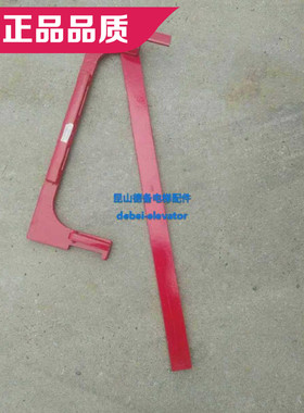 原装天奥DAA330K1/K5松闸扳手 2边松闸  DZE-14制动器松闸扳手