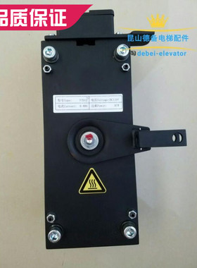 苏州通润FZD12制动器GTW8曳引机抱闸康力星玛FZD12主机抱闸