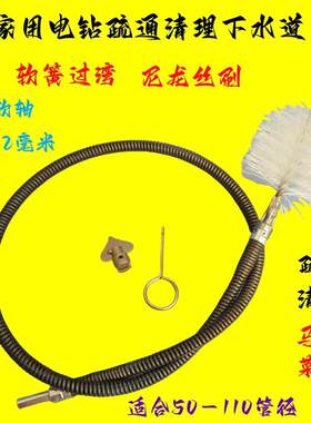 马桶蹲便清理疏通尼龙刷