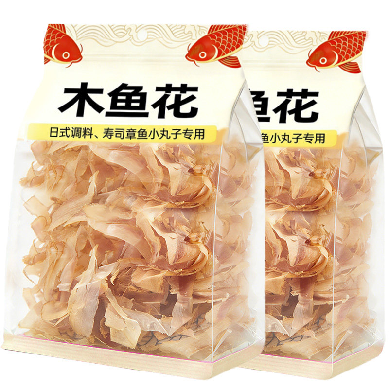 木鱼花章鱼小丸子材料柴鱼片丝鲣鱼干日式料理烧寿司关东煮汤食材