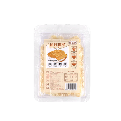 盛源来豆皮配料干净豆油皮干货